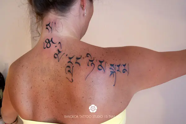 calligraphy-tattoo-tibetan