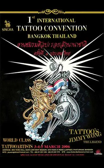 poster-1-tattoo-convention-thailand
