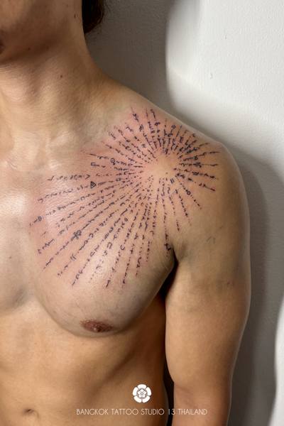 abstract-graphic-black-ink-sun-tattoo-bangkok