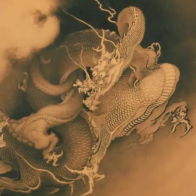 dragon