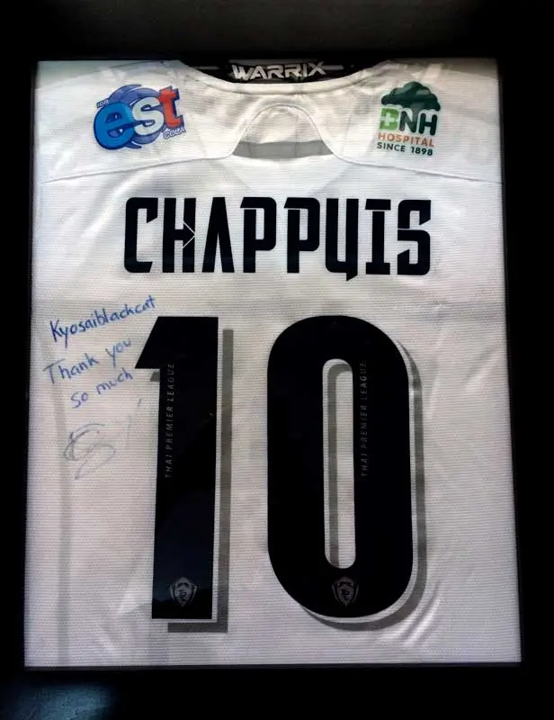t-shirt-signed-by-charyl-chappuis