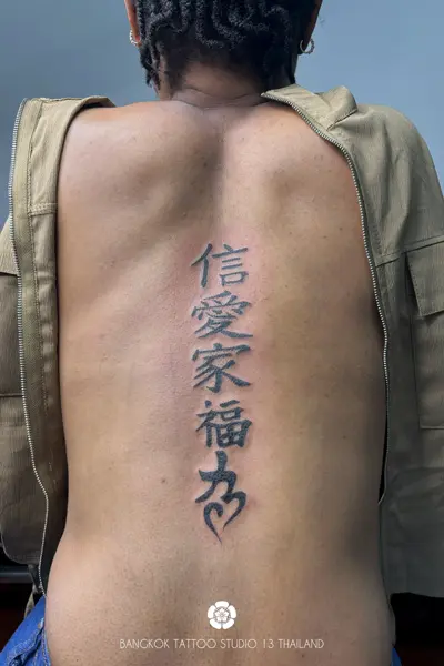 calligraphy-japanese-back-women-tattoo-bangkok