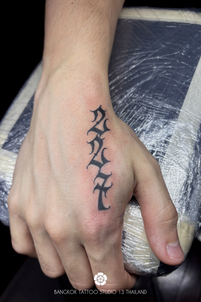 lettering-number-227-tattoo-bangkok