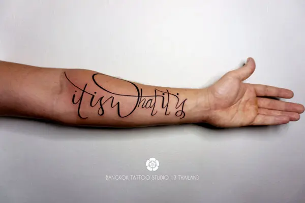 lettering-calligraphy-tattoo-custom