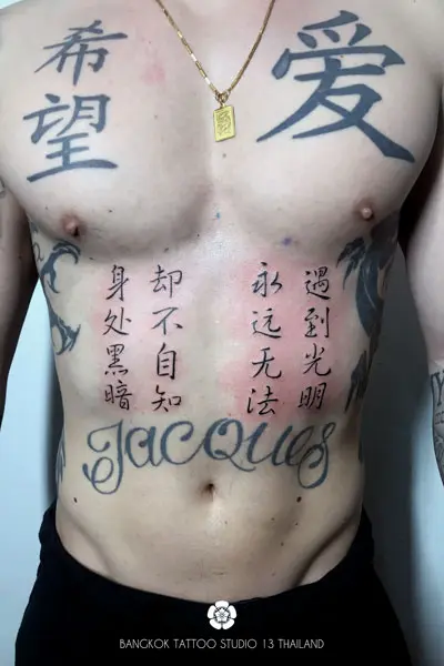 calligraphy-japanese-tattoo-bangkok
