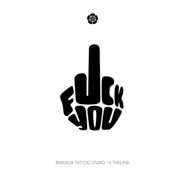 lettering-tattoo-design-fuck-you