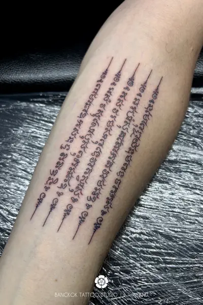 sak-yan-5-rows-hah-taew-tattoo-thailand