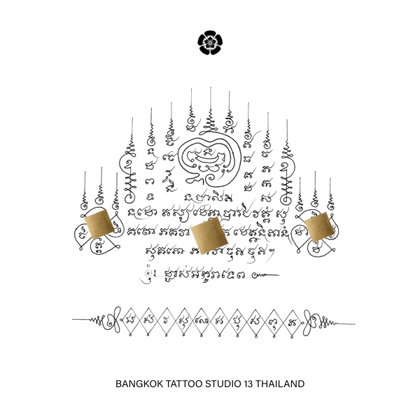 sak-yant-9-spears-gao-yord-tattoo-design-012
