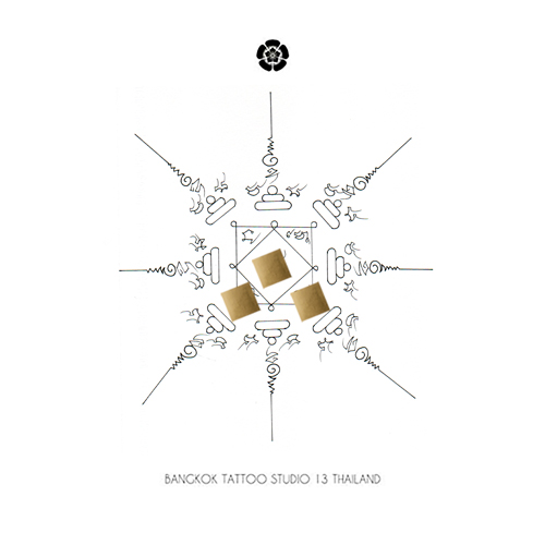 sak-yant-geometry-square-tattoo-design