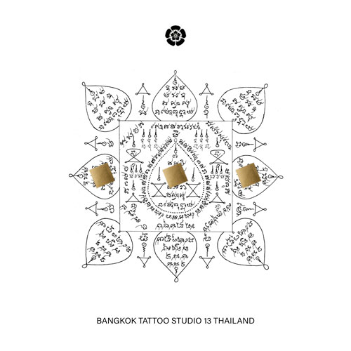 yant-square-0015