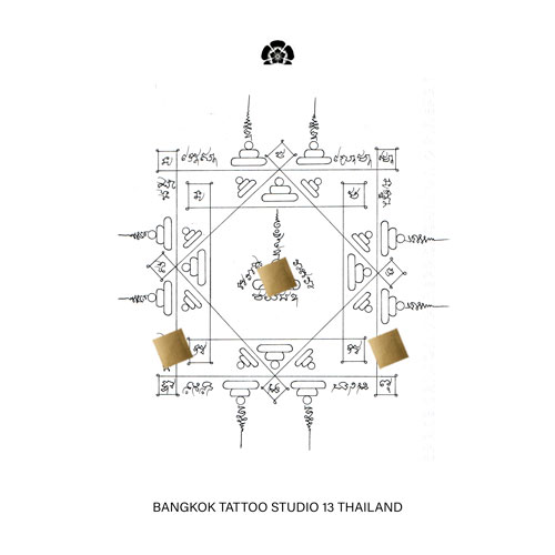 yant-square-008