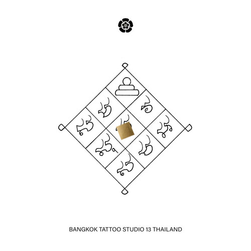 yant-square-0018