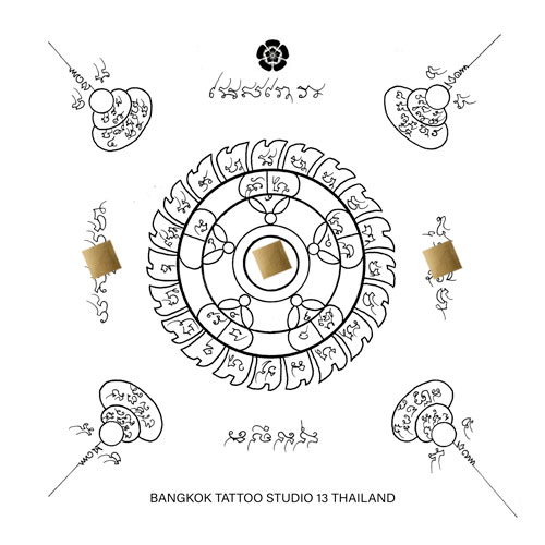 sak-yant-geometry-tattoo-design