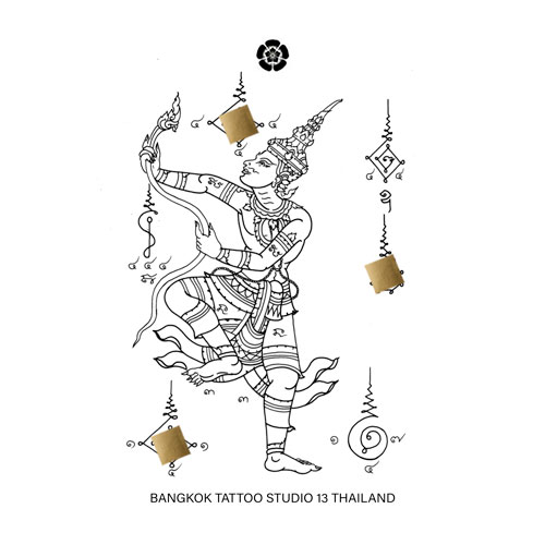 Phra Ram (พระราม)