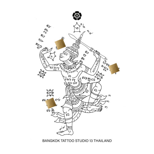 Phra Lak (พระลักษมณ์)