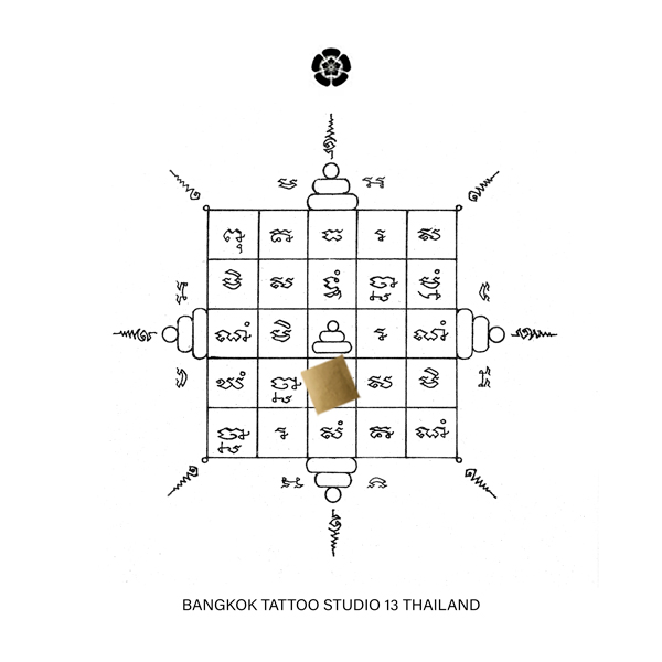 square-sak-yant