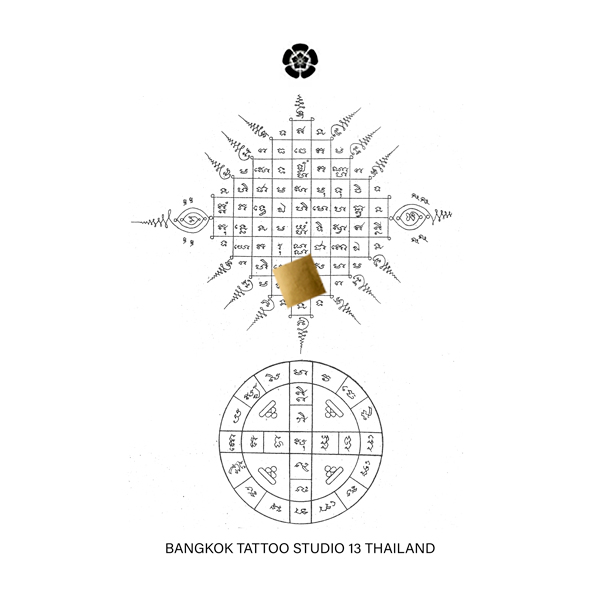 talisman-lunar--sak-yant