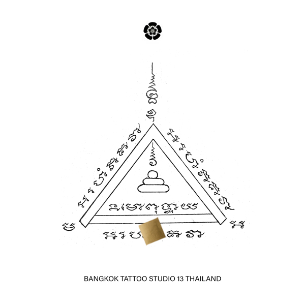 sak-yant-trigonal-tattoo-design