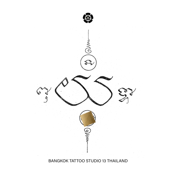 sak-yant-suwan-sing-tattoo-design