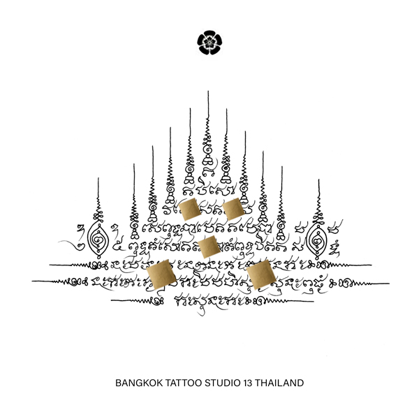 sak-yant-9-spears-gao-yord-tattoo-design-012